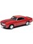 Luxury 1:32 Muscle Model Araba (Karışık Model 1 Adet) 1 Adet 2