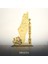 Luxury Filistin Ülke Ahşap Dekoratif - Palestine Country Wood Decorative 1 Adet 1