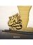 Luxury Filistin Ülke Ahşap Dekoratif - Palestine Country Wood Decorative 1 Adet 2