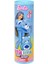 Luxury JCN93 Barbi Cutie Reveal Care Bear Serisi 1 Adet 1