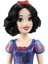 Luxury Disney Prenses - Pamuk Prenses | HLW08 1 Adet 4