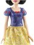 Luxury Disney Prenses - Pamuk Prenses | HLW08 1 Adet 5