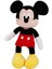 Luxury Mickey Core Peluş 36 cm 1 Adet 1