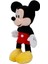 Luxury Mickey Core Peluş 36 cm 1 Adet 3