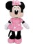 Luxury Minnie Core Peluş 30 cm 1 Adet 1