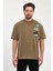 Erkek Bisiklet Yaka Baskılı T-Shirt 7023 1