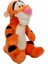 Luxury Tigger Core Peluş 35 cm 1 Adet 2