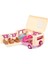 Luxury Karavan 1 Adet 5