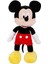 Luxury Mickey Core Peluş 43 cm 1 Adet 1