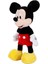 Luxury Mickey Core Peluş 43 cm 1 Adet 3
