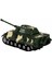 Luxury Leopar Uzaktan Kumandalı Tank 1 Adet 3