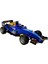 Luxury 1:9 Sesli ve Işıklı Formula Friction Araba 42 cm 1 Adet 1