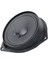Fullsound K-1420LN 5 Inch 150 Watt 5 Çerçeveli Toyota Uyumlu Araç Kapı Hoparlörü (2818) 2