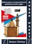 Premium Görsel Zeka El Becerisi Geliştirici Boyanabilir Puzzle Oyun Dekoratif Demonte Ahşap 3D Maket 1