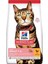 SP Light Tavuklu Yetişkin Kedi Maması 3KG 1