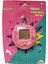 Luxury Toys Nostaljik Oyuncak Sanal Bebek (Pembe) T 1 Adet 1