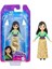 Luxury Prenses Mini Bebekler Mulan HLW81 1 Adet 1