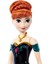 Luxury Disney-Karlar Ülkesi Şarkı Söyleyen Bebekler HLW54 1 Adet 3
