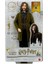Luxury Srhtds Harry Potter Syriusz Black Desing 266450 1 Adet 2