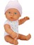 Luxury Bebelou Konuşan Bebek 32 cm 3+ 1 Adet 3