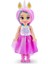 Sparkle Girlz 12 cm Unicorn Prenses Cupcake Pembe Saçlı 94TQ3P 1 Adet 1