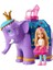Luxury Dreamtopia Chelsea ve Fil Kral FPL83 1 Adet 2