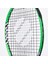Artengo Çocuk Tenis Raketi - 23 Inç - Yeşil - TR130 7