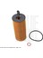 Yag Filtresi Bmw F10 F20 F30 F32 F34 F36 F01 F07 E90 F22 E84 F25 F15 F16 F26 Mini R55 R60 Toyota Verso 13 18 Auris 15 Rav4 15 Avensis 15 Gnzrz 1