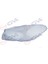 Far Cami L Bmw F10 Lci 10-16 Gnzrz 1