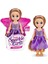 Luxury PAK00000 Sparkle Girlz 12CM Prenses Cupcake - 10015TQ3 1 Adet 4