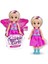 Luxury PAK00000 Sparkle Girlz 12CM Prenses Cupcake - 10015TQ3 1 Adet 5