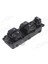 Cam Açma Anahtari Ön Sol Dörtlü Hyundai I20 06-14 Gnzrz 1