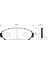 Balata Ön Disk Honda Cr-V 2.4 06 Odyssey 2.4-3.5 05 Benzinli GDB7738 Gnzrz 1