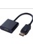 Datastar Display Port To HDMI Çevirici 1