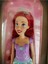 Luxury Prenses Ariel 1 Adet 1