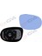 Ayna Cami Sağ Bravo 07 Isitmali Mavi Cam Konveks VM-6160GHR Gnzrz 1