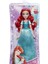 Luxury Disney Prenses Royal Shimmer Ariel Doll F0895/F0881 1 Adet 1