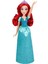 Luxury Disney Prenses Royal Shimmer Ariel Doll F0895/F0881 1 Adet 2