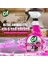 Ultra Sprey Sakura Parfü mlü Kir ve Yağ Sökücü 1025 ml X3 3