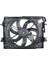 Fan Motoru Davlumbazli Dacia Dokker 12 Lodgy 12 Clio Iv 12 Duster 10 1.5dci Gnzrz 1