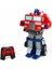 Luxury Işıklı Transformers Optimus Prime Uzaktan Kumandalı Autobot 1 Adet 1