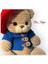 Luxury Amigurumi Sevimli Ayıcık 25 cm 1 Adet 3