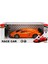 Luxury 1:18 Suncon Lamborghini Işıklı USB Şarjlı Uzaktan Kumandalı Araba 1 Adet 2