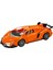 Luxury 1:18 Suncon Lamborghini Işıklı USB Şarjlı Uzaktan Kumandalı Araba 1 Adet 3