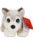 Luxury Husky Köpek Peluş 25 cm 1 Adet 2