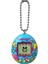 Luxury 42798 Tamagotchı Orijinal Sanal Bebek 1 Adet 3