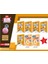 4.sınıf Tekno Super Plus Set 7 Kitap (Türkçe + Mat. 1.dönem + Mat. 2.dönem + Fen Bilgisi + Sosyal + Öts 1.dönem + Öts 2.dönem) Yeni 1