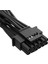 16PIN(12+4) Pcıe 5.0 Gpu Kablosu (Yurt Dışından) 1