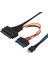 Mini Sas Oculink 4ı Pcıe 4.0 SFF-8611 - 8639 U.2 Sabit Disk (Yurt Dışından) 3