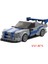Moc Hız Şampiyonlar Süper Yarış Arabası F1 Büyük Araç Yarış Modeli Yapı Taşları Tuğla Spor Kamyonet Şehir Tekniği Oyuncak (Yurt Dışından) 1